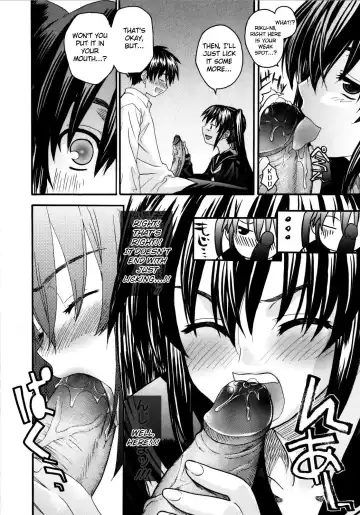 [Saegusa Kohaku] Oniichan To Wa Yobitakunai!!  Ch01-03 (decensored) Fhentai - Page 10