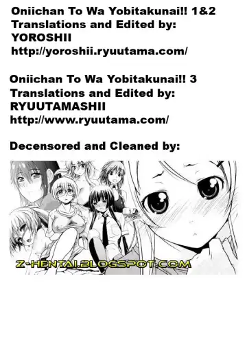[Saegusa Kohaku] Oniichan To Wa Yobitakunai!!  Ch01-03 (decensored) Fhentai - Page 53