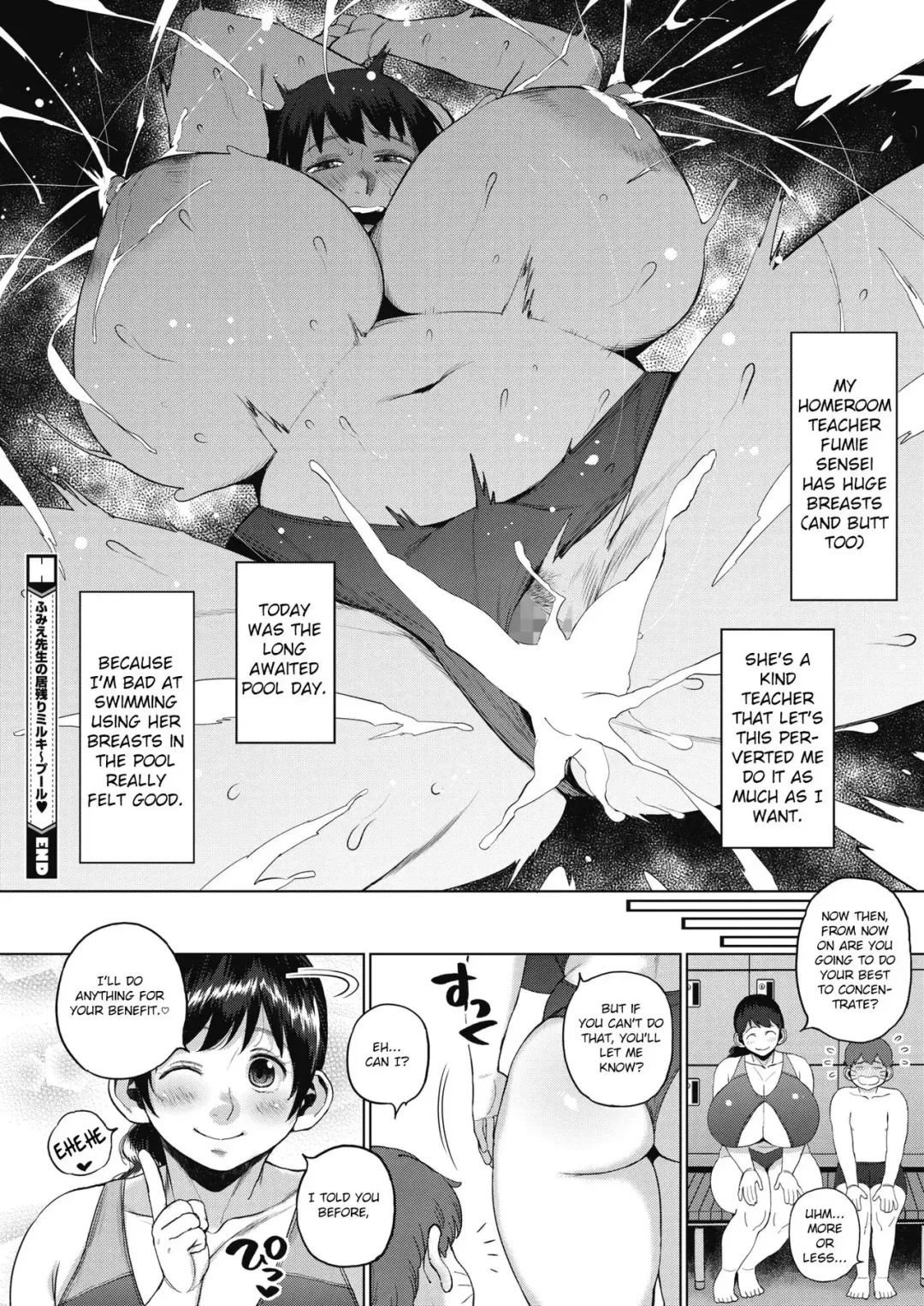 [Muronaga Chaashuu] Kaa-san no Umoretai Karada Fhentai - Page 117