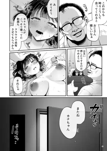 [Namatsui] Kanachan Kaeriuchi! Totsu Shita Hentai Oji no Egui Denma Seme de Renzoku Zecchou Fhentai - Page 48