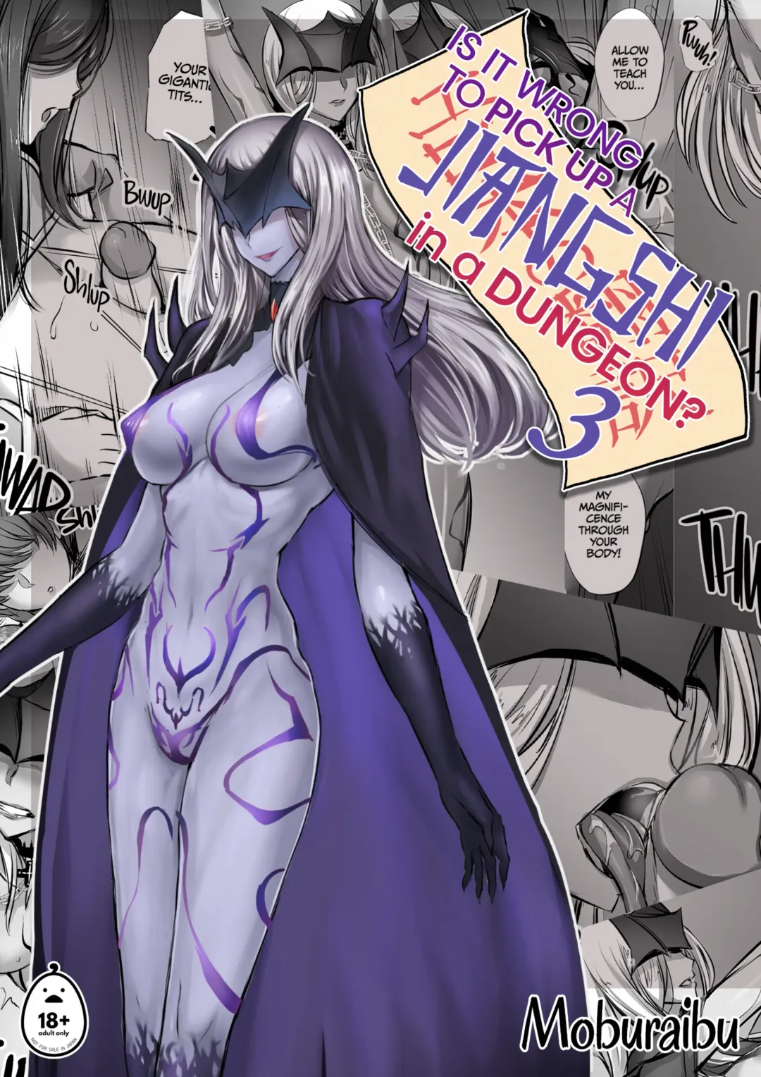 Is It Wrong To Pick Up A Jiangshi In A Dungeon 3 (decensored) Fhentai - Page 1