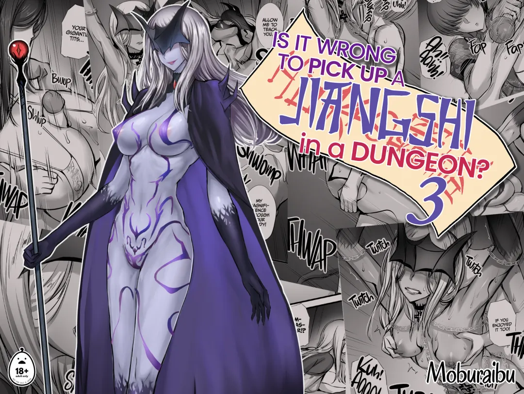 Is It Wrong To Pick Up A Jiangshi In A Dungeon 3 (decensored) Fhentai - Page 78