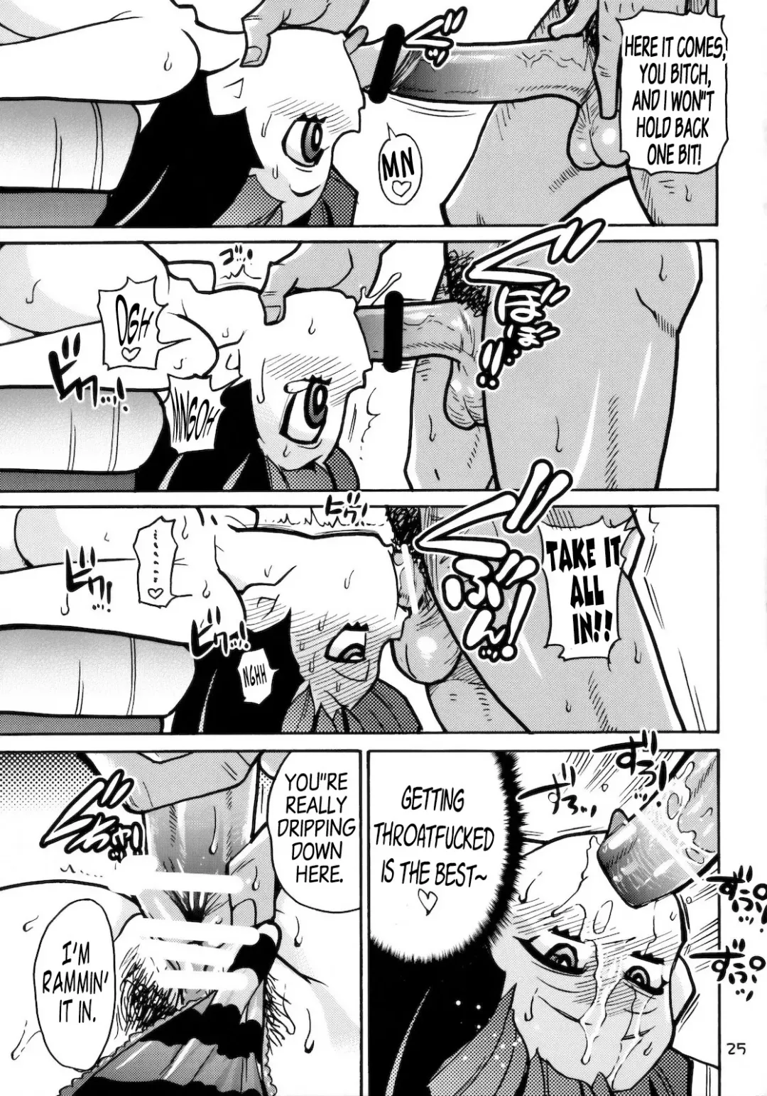 [Shiwasu No Okina] PANTY Fhentai.net - Page 24