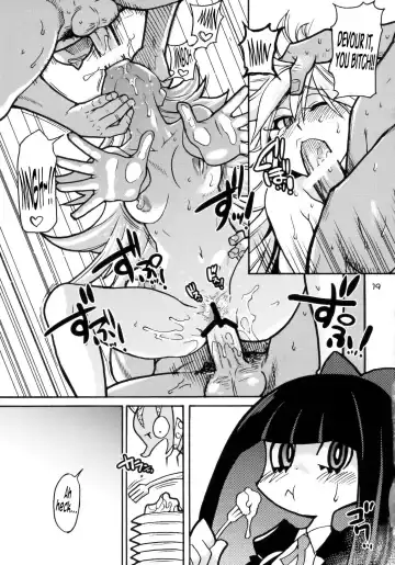 [Shiwasu No Okina] PANTY Fhentai.net - Page 18