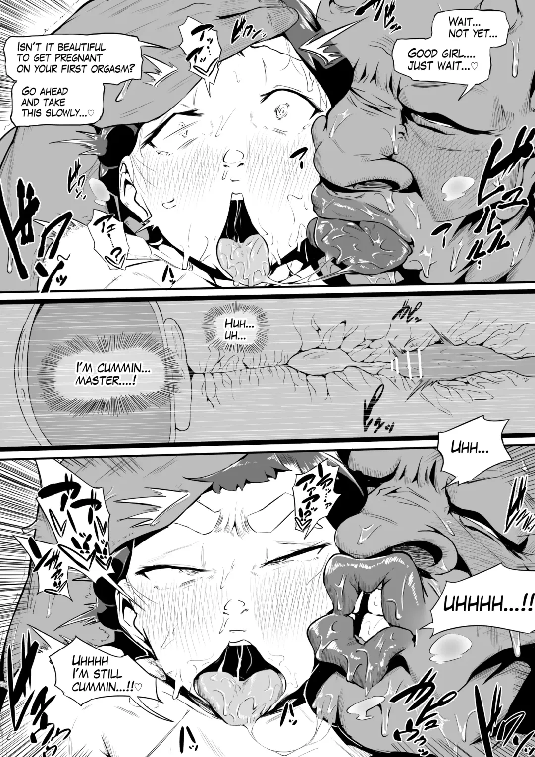 [Owasobi] オークの酒場 Fhentai - Page 74