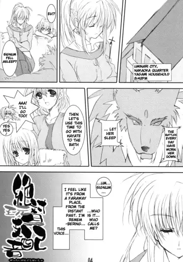 [Mutsuki Karasu - Yozakura Kyouka] Zettai Gangushi Haisha Fhentai - Page 3