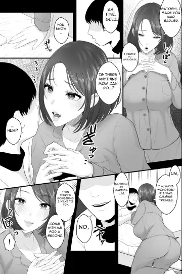 [Ginen] Tennen Kaa-san ga Ero Kawai Sugiru node, Saimin Onaho Sex Shitatta! - My Natural Mother is so Erotic and Cute that I had Hypnotic Onahole Sex with Her! Fhentai - Page 7