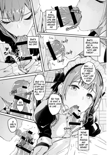 [Gustav] Its shining moonflower captivates me #01 Fhentai - Page 15
