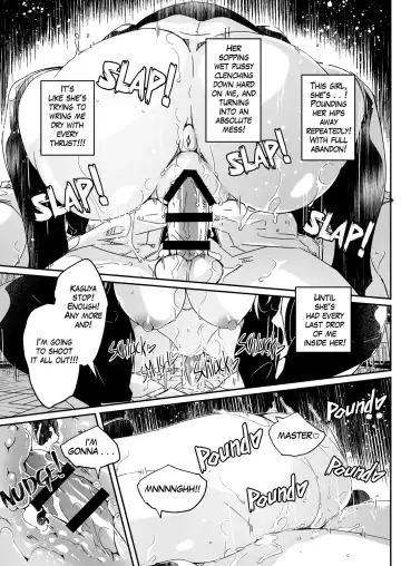 [Gustav] Its shining moonflower captivates me #01 Fhentai - Page 33