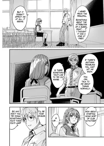 [Gustav] Its shining moonflower captivates me #01 Fhentai - Page 4