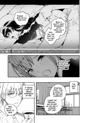[Gustav] Its shining moonflower captivates me #01 Fhentai - Page 9