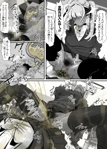 [Eromangaka] 臭せぇ～黒ギャルに強○マン嗅ぎさせられてフタナリチンポ勃起させちゃう陰キャの話 Fhentai - Page 30