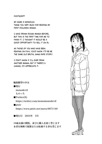 [Monodevil] Rinkan Ganbou no Shoujo | A Girl Who Wants to be Gang Raped Fhentai - Page 62