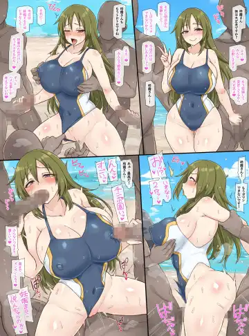 [Sukota] 11月号 Fhentai - Page 7