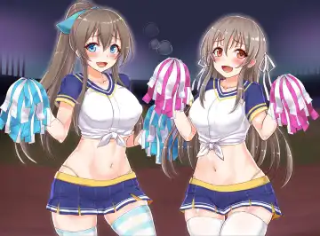 [Sukota] パコナイター2021 狂乱の宴 Fhentai - Page 8