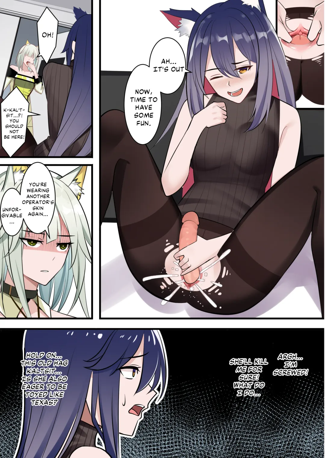 [Gege] Tezas Fhentai - Page 12