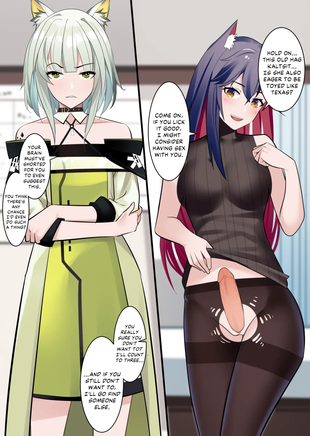 [Gege] Tezas Fhentai - Page 13