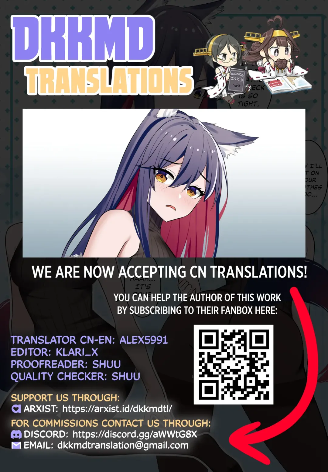 [Gege] Tezas Fhentai - Page 29