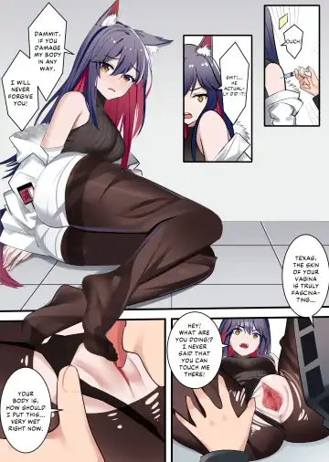 [Gege] Tezas Fhentai - Page 8