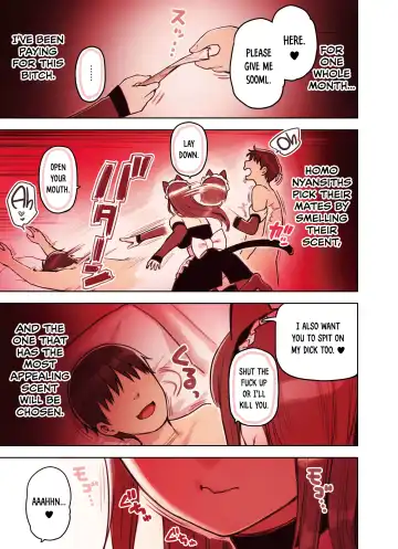 [Sunaba Suzume] Kemomimi Tekoki Ten no Jirai Jou (decensored) Fhentai - Page 27