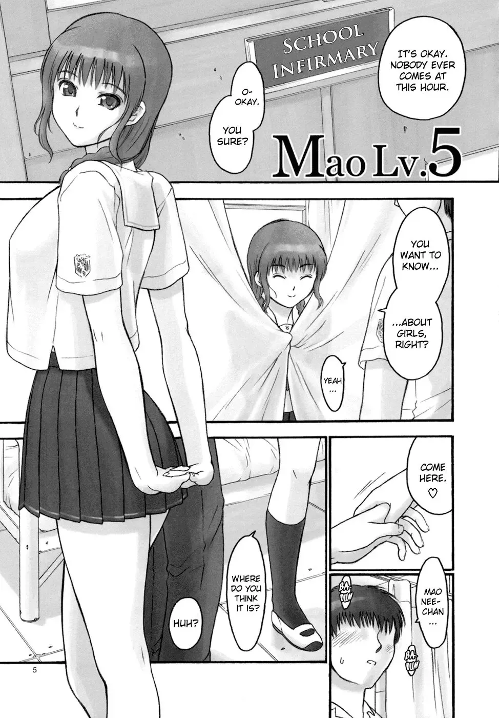 [Iruma Kamiri] Mao Lv.5 Fhentai - Page 5