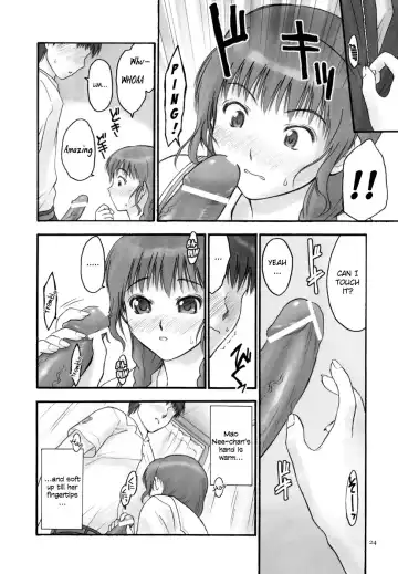 [Iruma Kamiri] Mao Lv.5 Fhentai - Page 24