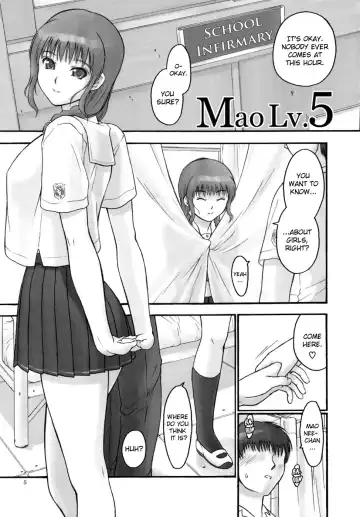 [Iruma Kamiri] Mao Lv.5 Fhentai - Page 5
