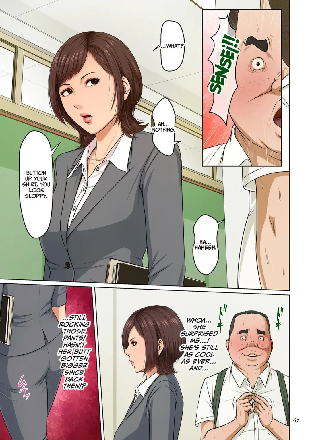[Negurie] Karamitsuku Shisen 3 Chapter 22 Fhentai - Page 3