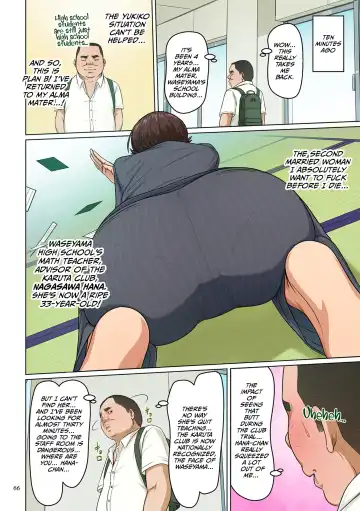 [Negurie] Karamitsuku Shisen 3 Chapter 22 Fhentai - Page 2