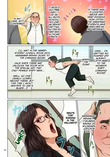 [Negurie] Karamitsuku Shisen 3 Chapter 22 Fhentai - Page 4