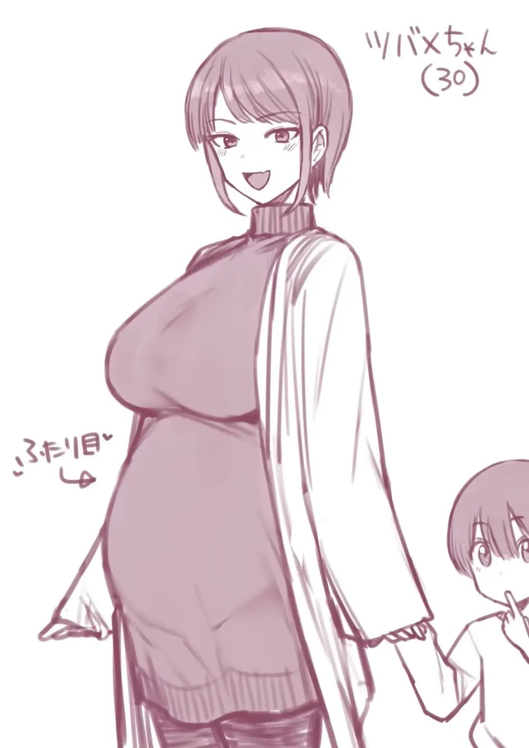 [Terasu Mc] テラスMC 杂图+挖过的坑 Fhentai - Page 141