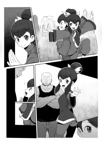 [Terasu Mc] テラスMC 杂图+挖过的坑 Fhentai - Page 65