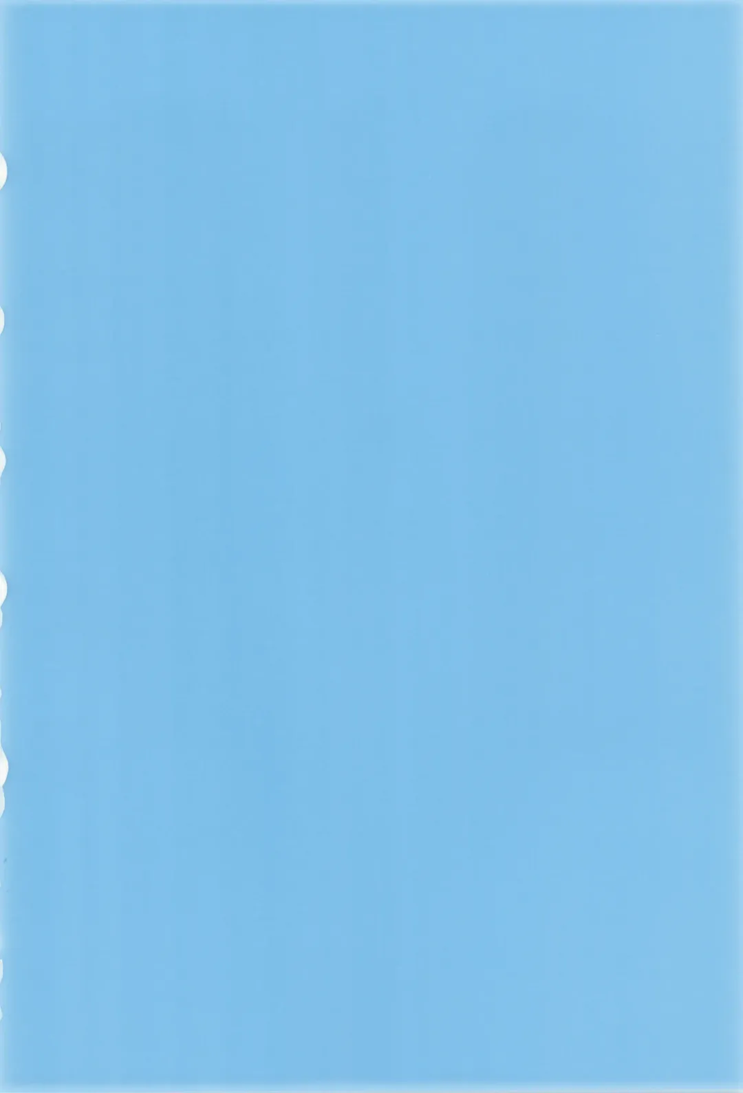 Subaru-kun wa okkiku naritai Fhentai - Page 4