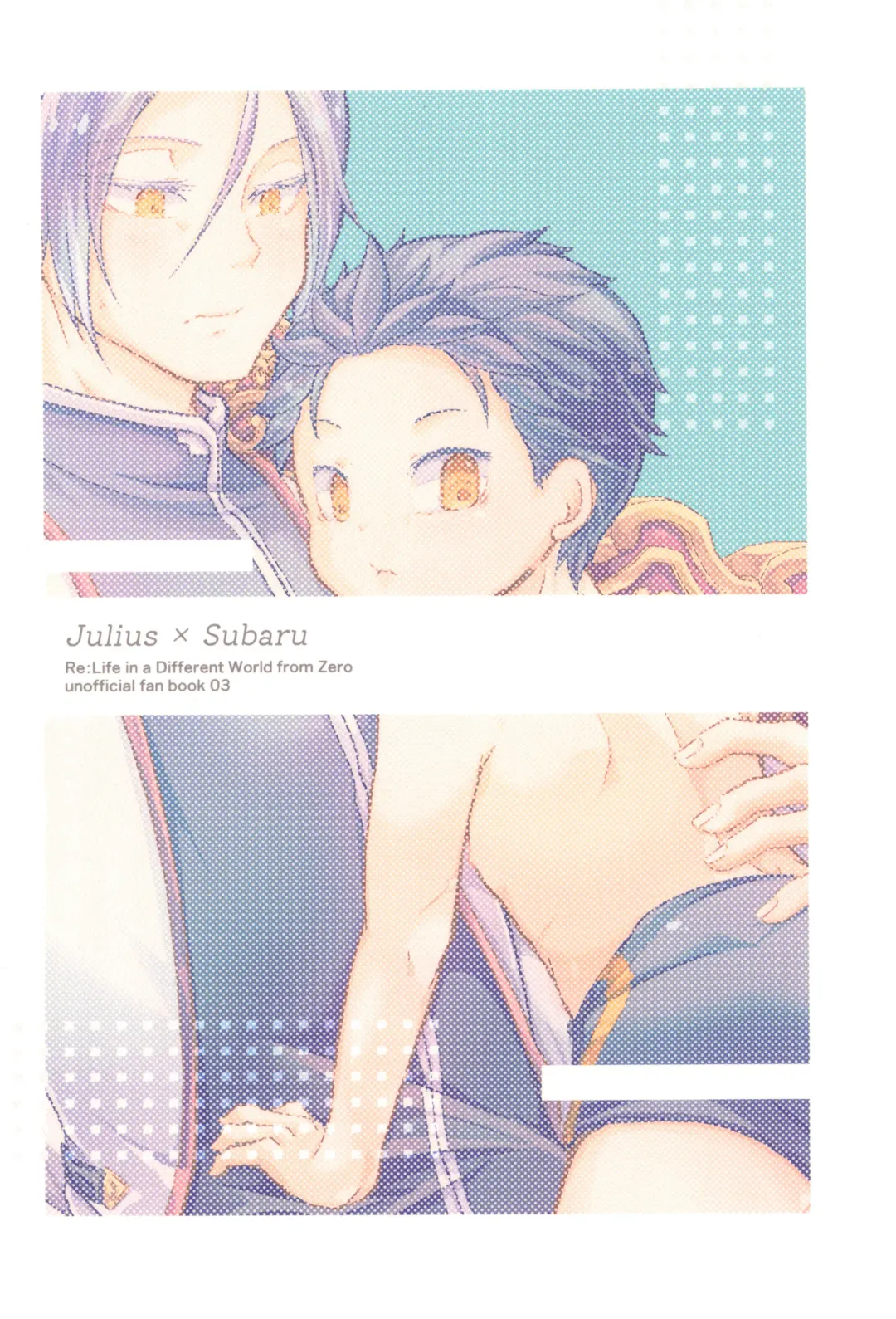 Subaru-kun wa okkiku naritai Fhentai - Page 48