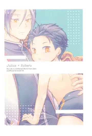 Subaru-kun wa okkiku naritai Fhentai - Page 48