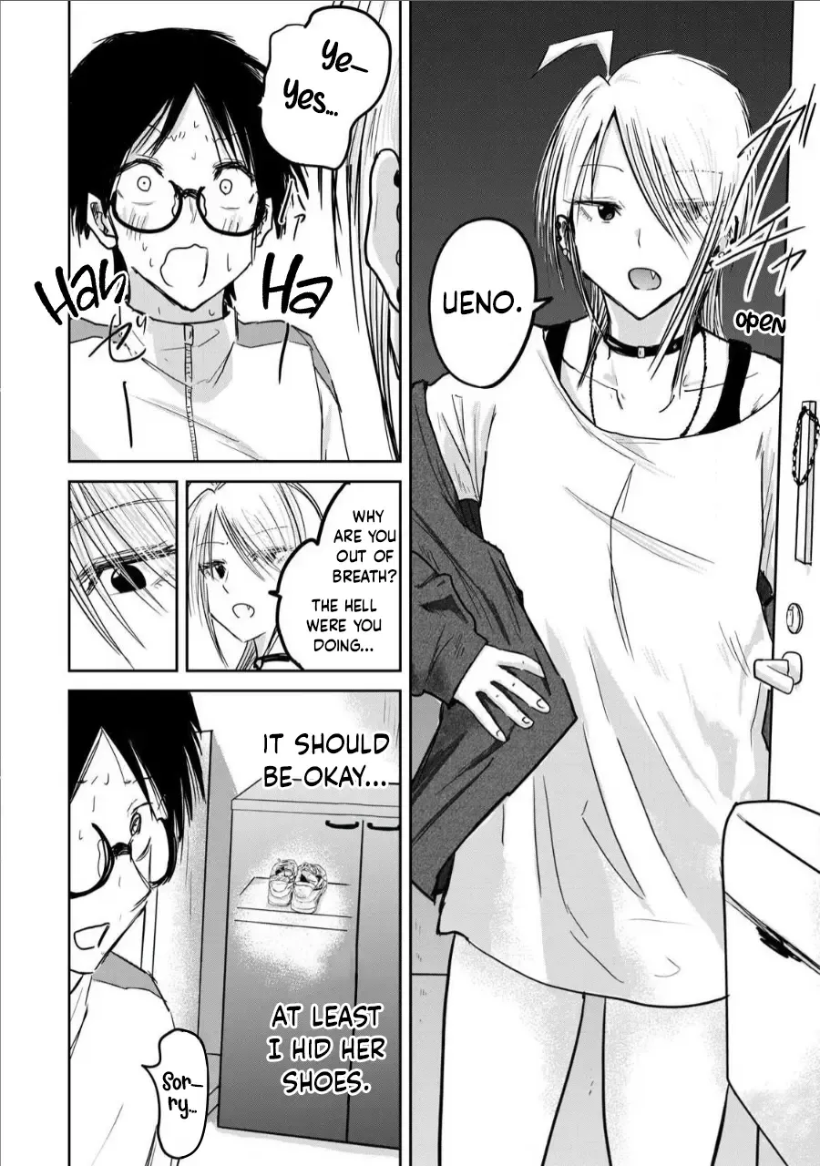 [Nakaura] Ueno-kun wa Kaihatsu-zumi Dai 13 wa | Ueno-kun Has Been Developed Chapter 13 Fhentai - Page 15