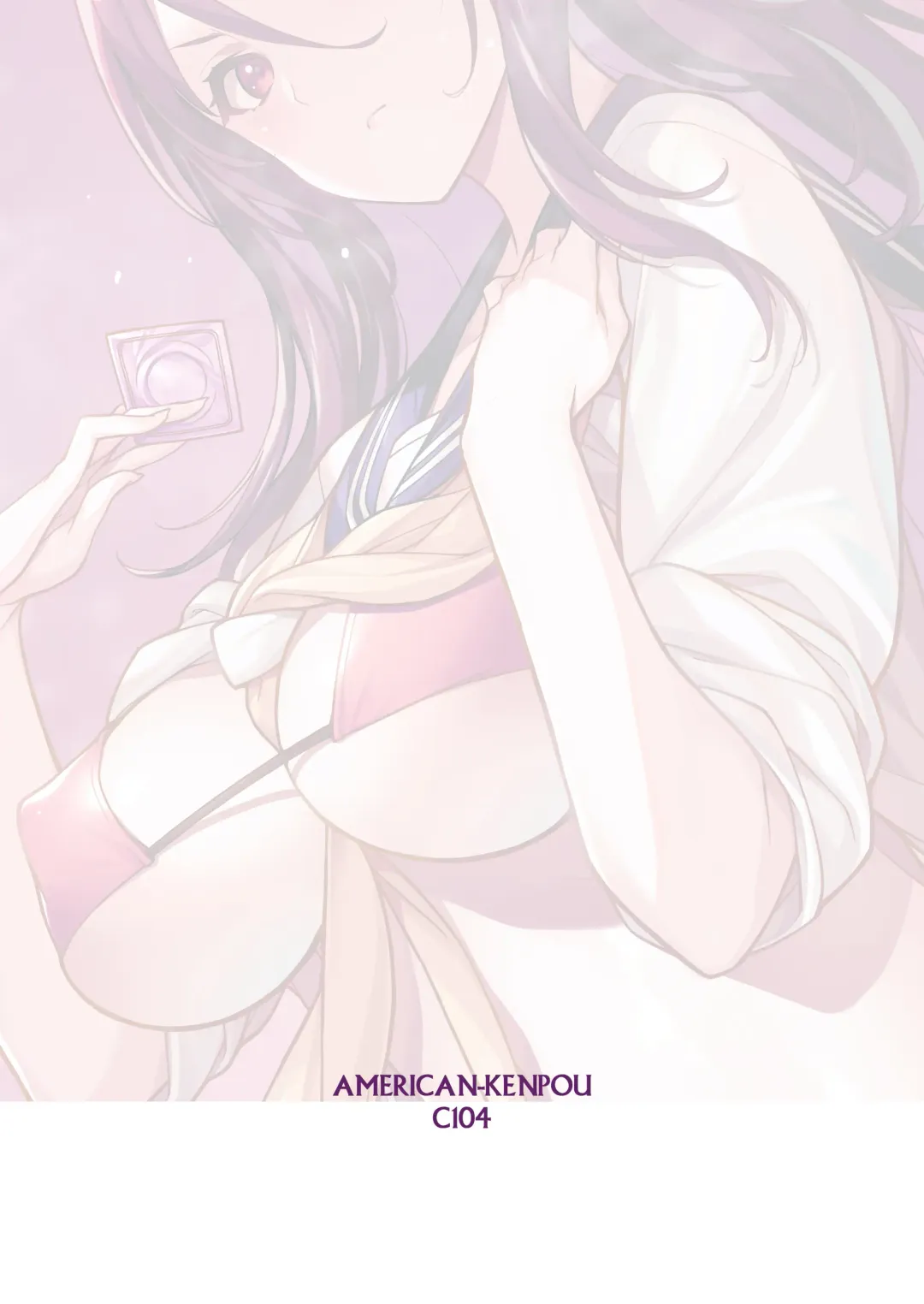 [Kikuchi Seiji] Sakusei Agent 2069 Fhentai - Page 29