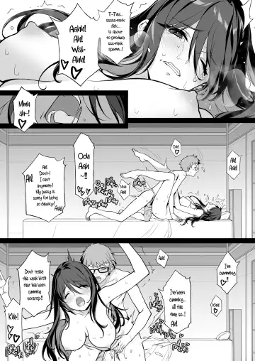 [Kikuchi Seiji] Sakusei Agent 2069 Fhentai - Page 22