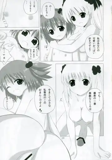 [Alpha Alf Layla] Reach Ippatsu Nodoppai!! Fhentai - Page 22