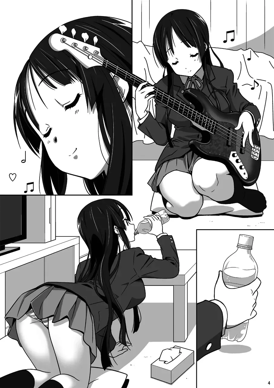 M-ON Fhentai - Page 5