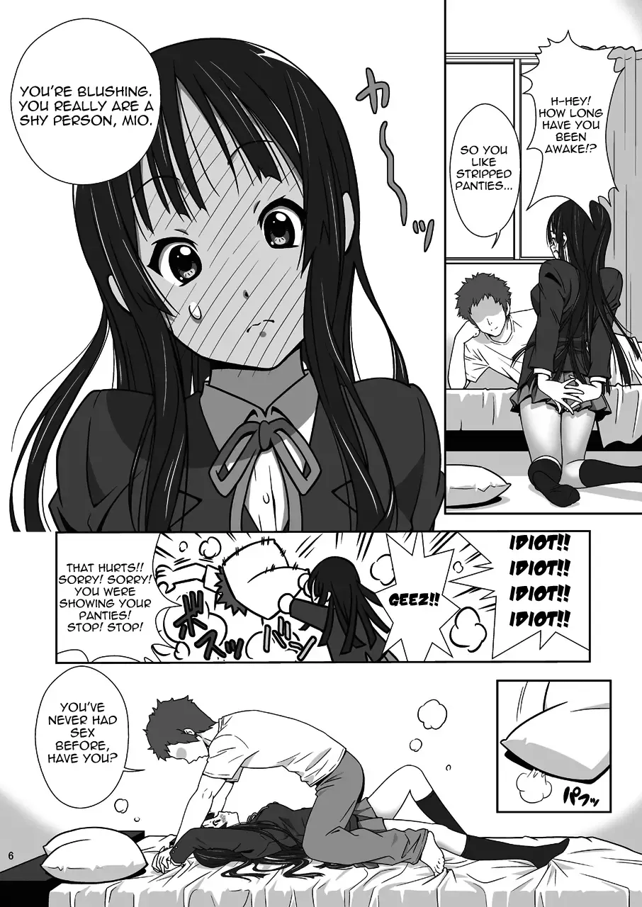 M-ON Fhentai - Page 7