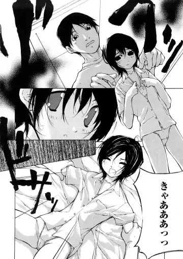 [Nanase Makoto] Junkokusan Tennenmono Shiyou Fhentai.net - Page 109