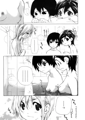 [Nanase Makoto] Junkokusan Tennenmono Shiyou Fhentai.net - Page 134