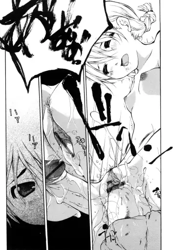 [Nanase Makoto] Junkokusan Tennenmono Shiyou Fhentai.net - Page 80