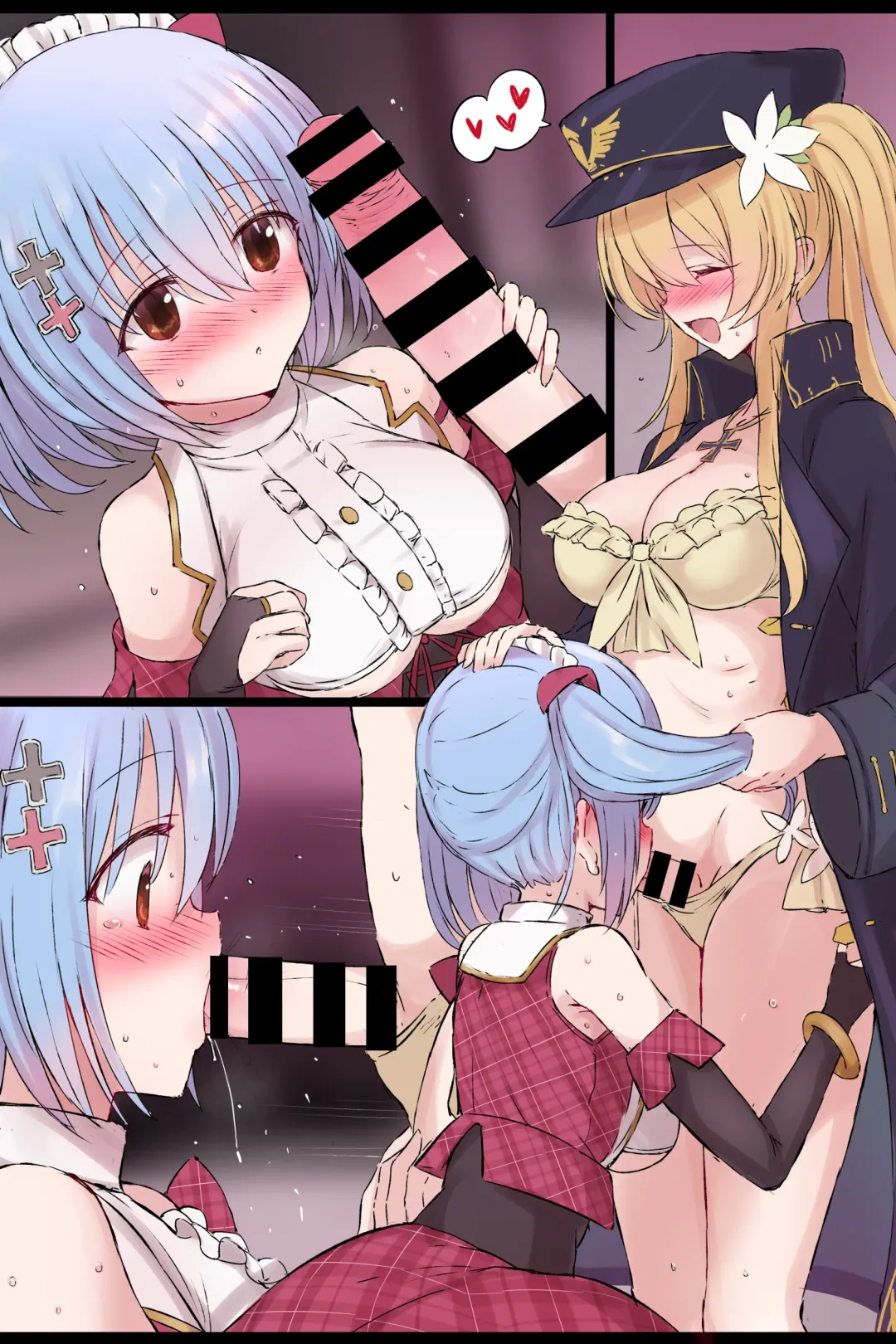 [Gulp] Yoso no Ko OriChara Futanari Ecchi Fhentai - Page 3