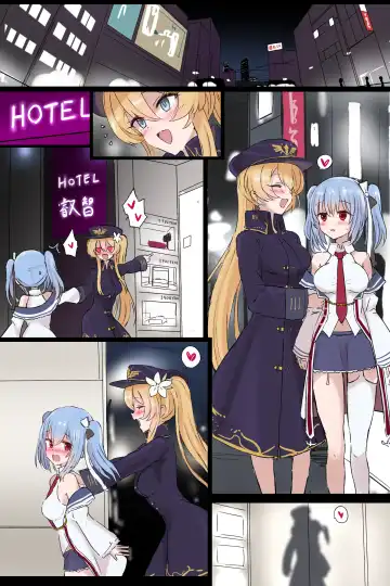 Read [Gulp] Yoso no Ko OriChara Futanari Ecchi - Fhentai