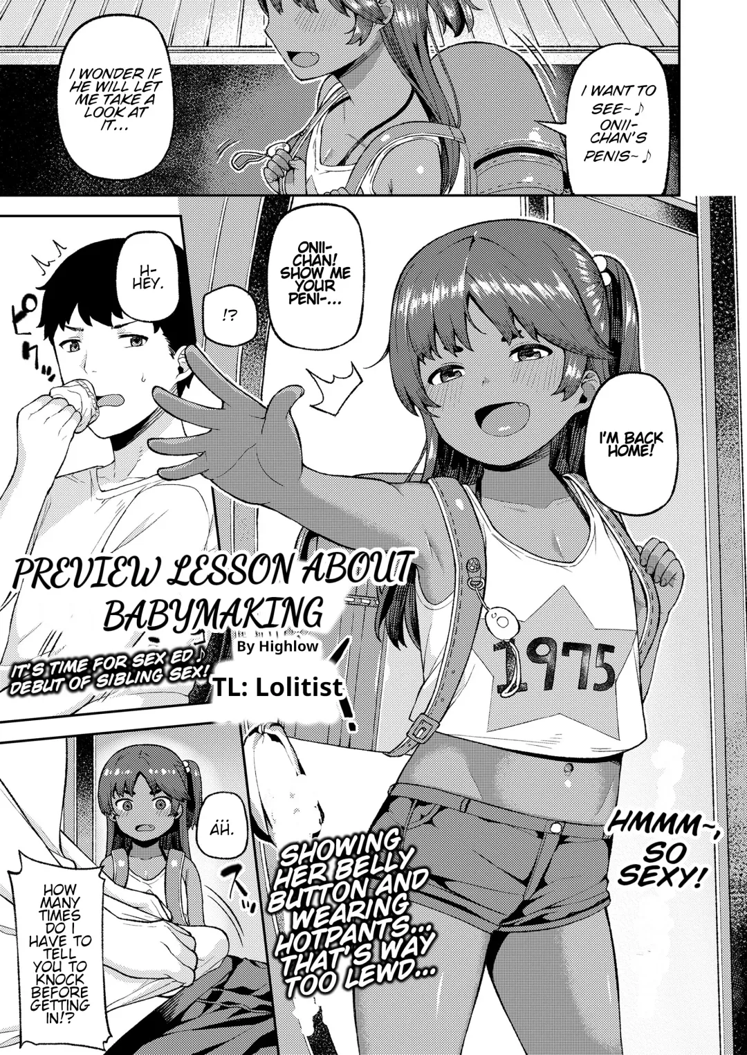 [Highlow] Aka-chan Tsukuri no Yoshuu | Preview Lesson About Babymaking Fhentai - Page 1