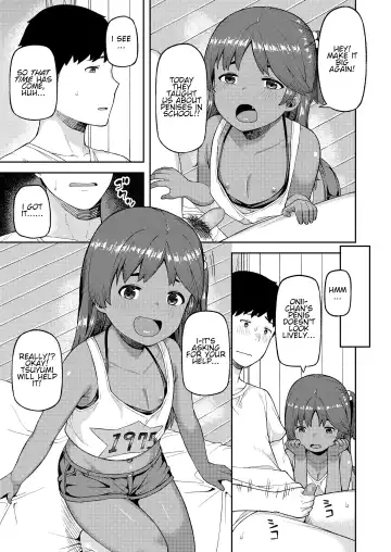 [Highlow] Aka-chan Tsukuri no Yoshuu | Preview Lesson About Babymaking Fhentai - Page 3
