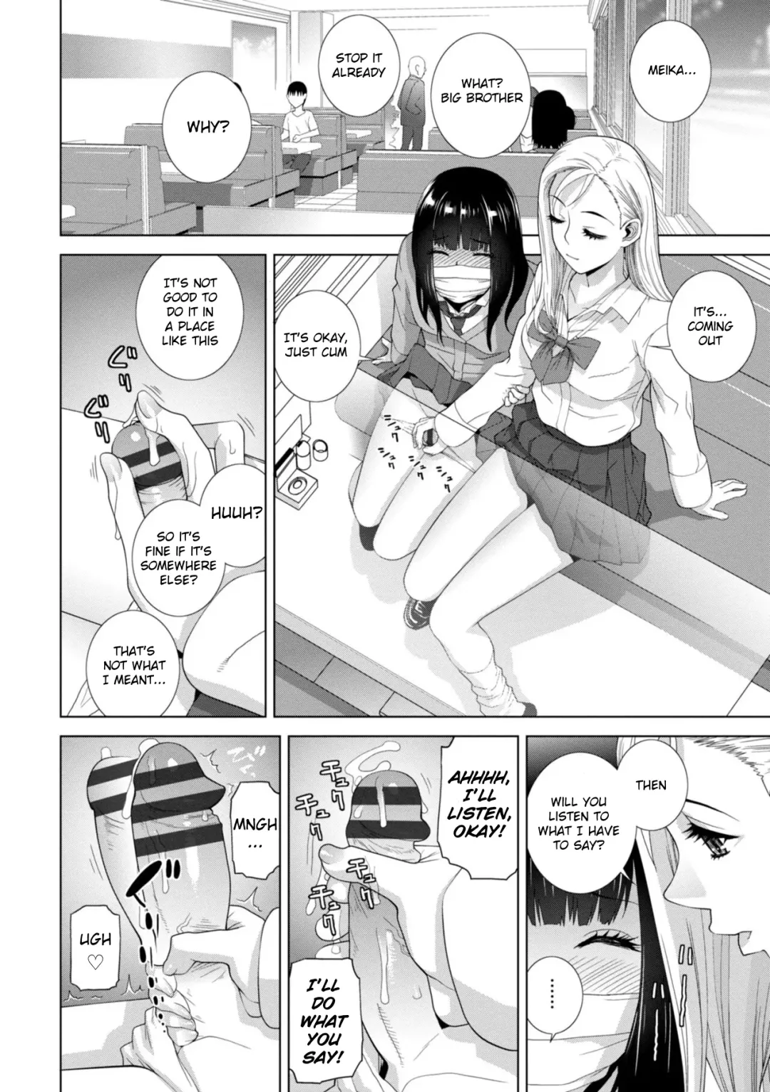 [Shinobu Tanei] Forced into Cross-Dressing by My Younger Sister Fhentai - Page 11