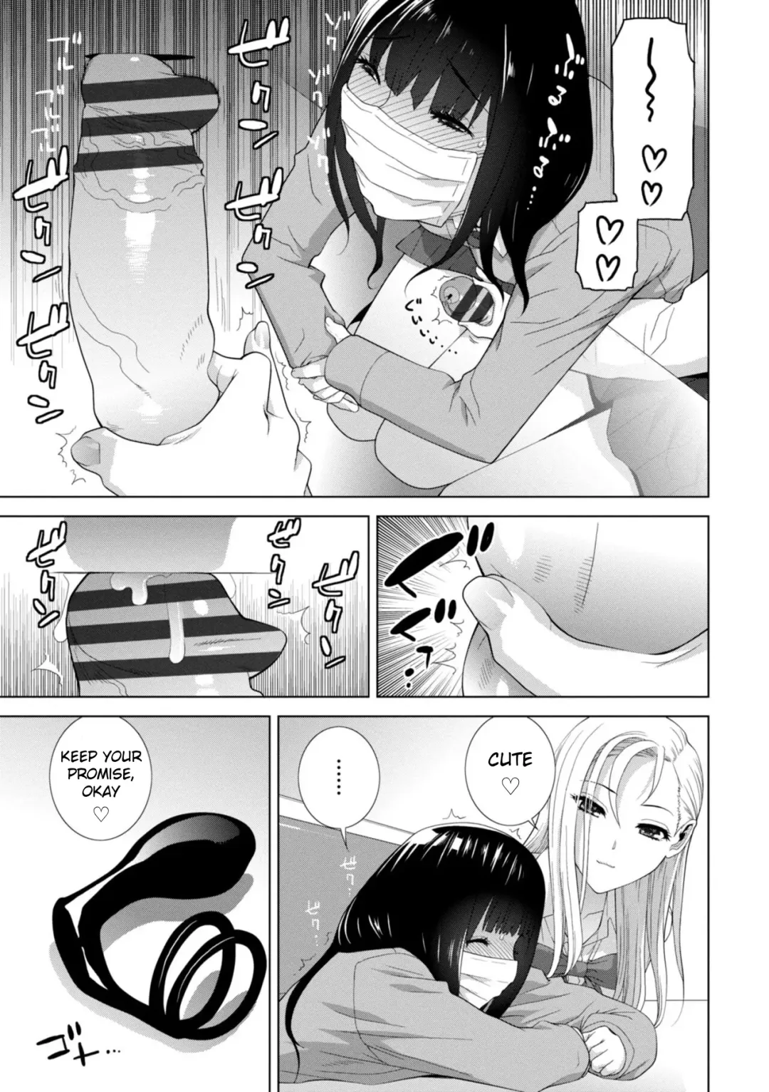 [Shinobu Tanei] Forced into Cross-Dressing by My Younger Sister Fhentai - Page 12